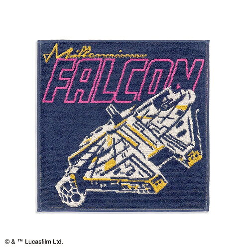 1977年に公開された、はるか彼方の銀河系を舞台に描かれた映画『STAR WARS』より、タオルコレクションが登場。 反乱軍の象徴とも言える宇宙船、ミレニアム・ファルコンを大胆にデザインしました。 「Millennium Falcon」の文字に、独特なフォルムと細部まで描き込まれたラインが、メカニカルな魅力を放ちます。 ご自分用はもちろん、ご友人へのプレゼントなどにもおすすめです。 ☆フルフィーコットン☆ タオル美術館グループのスタンダード・クオリティ。タオルに求められる機能性であるソフトな風合い、優れた吸水性だけではなく毛羽の発生を格段に抑制した環境にも人にもやさしい綿糸です。 ●サイズ:約25×25cm ●素材:綿100% 日本製（今治製） ＞＞その他、STARWARS グッズは　こちら　 ＜関連キーワード＞ 子供 子ども こども キッズ 幼児 小学生 中学生 高校生 大学生 大人 女の子 男の子 男子 女子 かわいい 可愛い おしゃれ 大人可愛い かっこいい クール ギフト プレゼント 誕生日 贈り物 バースデー Birthday 贈り物 誕生日プレゼント クリスマス Christmas gift x'mas クリスマスギフト クリスマスプレゼント イベント クリスマス会 プレゼント交換 お返し 男性 女性 メンズ レディース ユニセックス 男女兼用 友達 親友 同僚 先輩 大人 社会人 入学祝 入学祝い 卒業祝 卒業祝い 入社祝 入社祝い 退職祝 退職祝い 記念品 ハロウィン バレンタイン ホワイトデー 父の日 母の日 敬老の日