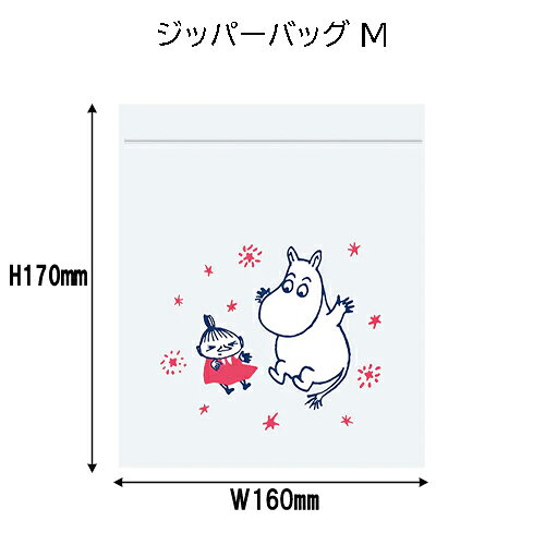ムーミン ジッパーバッグ M 5枚入り ( ジャンプ PI ) MV655 21115 MOOMIN 小物入れ...