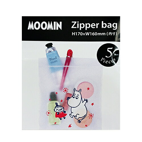 ムーミン ジッパーバッグ M 5枚入り ( ジャンプ PI ) MV655 21115 MOOMIN 小物入れ...