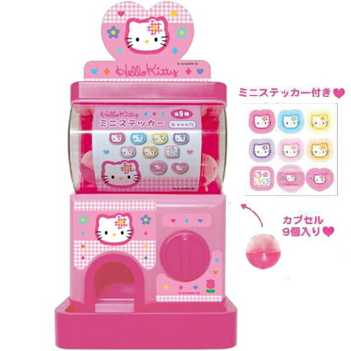 Rakuten - ハローキティ カプセルガチャ ( カオハナ ) 21164 おもちゃ ガチャガチャ キティ キティちゃん ステッカー シール かわいい サンリオ 女の子 キャラクター グッズ KT-CG-KA