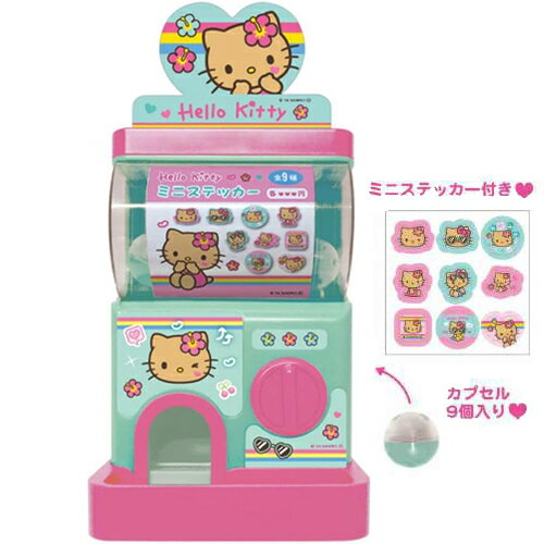 楽天市場】カプセルトイ ハローキティの通販