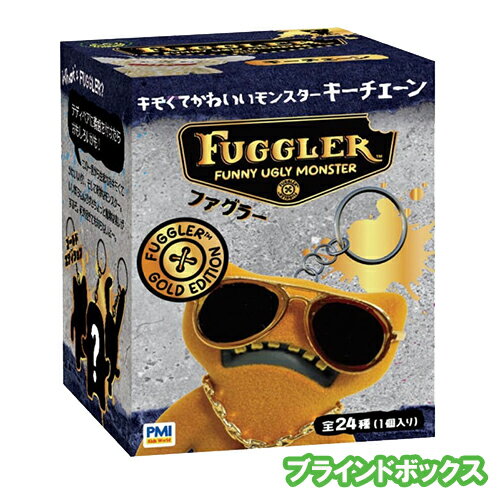 楽天市場】ミステリーボックスの通販