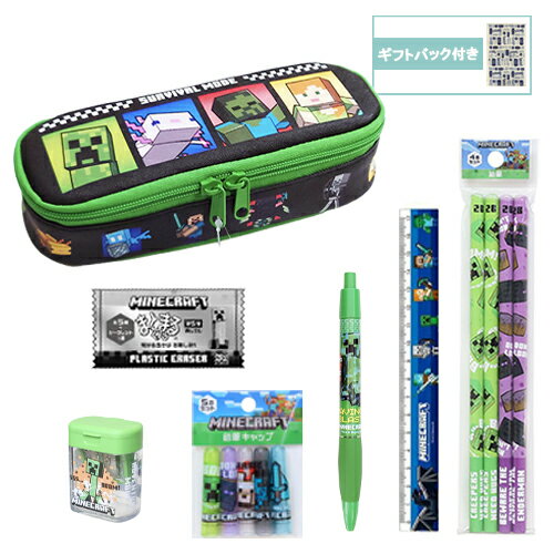 楽天市場】シャーペン 福袋（筆記具｜文房具・事務用品）：日用品雑貨