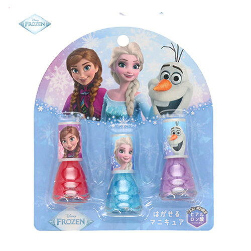 アナと雪の女王 はがせるマニキュア 3本セット 21358 Disney Princess アナ雪 アナ エルサ おもちゃ 水溶性 マニキュア キッズコスメ 子ども用コスメ おしゃれ 女の子 こども用 子ども かわいい プレゼント ギフト クリスマス 誕生日 DN02127