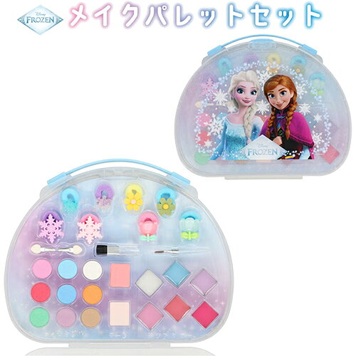 アナと雪の女王 メイク パレット セット 21360 アナ雪 アナ エルサ おもちゃ キッズコスメ 子ども用コスメ アイシャドウ チーク リップ お化粧 おしゃれ 女の子 こども用 子ども かわいい プレゼント ギフト クリスマス 誕生日 DN02129