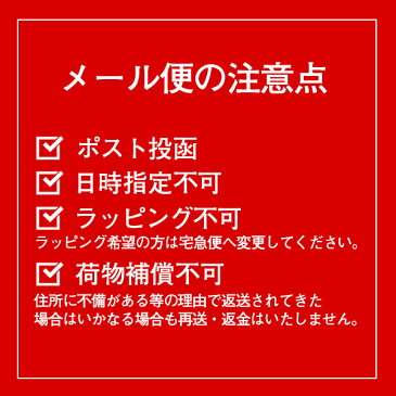 ドックはおもちゃドクター ペーパーナプキン 紙ナプキン メール便配送 ナプキン おてふき パーティー お誕生日会 バースデー disney 輸入品 インポート 13446