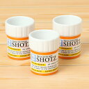 ショットグラスセット PILL BOTTLE 3個セット BMT-BM1561 輸入 おしゃれ かわいい プレゼント グッズ 小物 インテリア ポップ おもしろ pud303【10p】