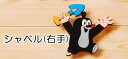 【クルテク】木製DCピンチ(シャベル/右手) MO-POMY74912 | 輸入 おしゃれ かわいい プレゼント グッズ 小物 インテリア ホビー ポップ pu...