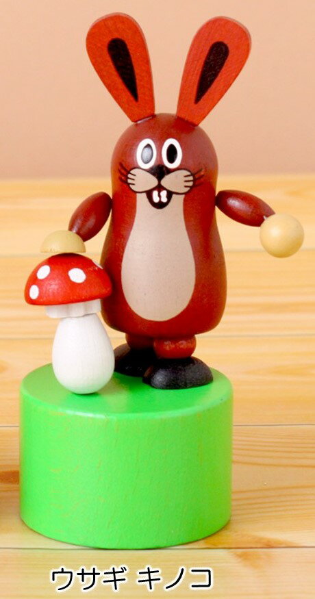 Rakuten - クルテク フィギュア プッシュトイ ( ウサギ キノコ ) pud400 もぐらのクルテク うさぎ 木製 置物 おもちゃ 絵本 キャラクター チェコ 東欧 雑貨 インテリア グッズ 輸入 かわいい おもしろ グッズ KRTEK デトア MO-DETOA12814