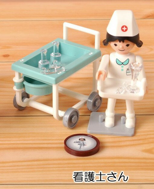 イグラーチェック(フィギュア) M 看護士さん IGRA21013 | 輸入 かわいい プレゼント グッズ 小物 イン..