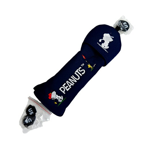 スヌーピー ヘッドカバー UT ネイビーブルー upl033 PEANUTS グッズ ゴルフ スポーツ ユーティリティ ゴルフ女子 大人 かわいい 大人かわいい キャラクター 雑貨