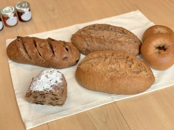 全粒粉100％のパン5種類セット 