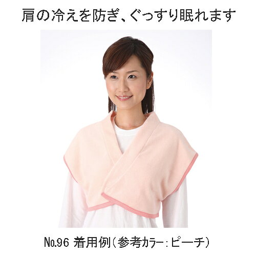 神戸生絲 フリース ベスト 男女兼用 マジックテープ 暖かい あったか もこもこ ふわふわ 極暖 防寒 軽い 保温 無地 レディース 婦人 メンズ 紳士 秋物 冬物 秋冬 日本製 神戸生糸 コベス 96 poppop11-10001230 POPPOP11 サンプル画像2
