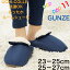 ֥ Х֡ 롼ॷ塼 ӥå ǥ 23-25cm  25-27cm    ƥȥ塼 ܥդ ӤΤ褦 Ȥ ä ⤳⤳  Ȥ ɴ ڤ ɽ ǽ GUNZE   AUU022 AUU522פ򸫤