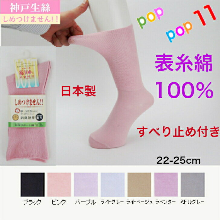  ؿ ٤ߤդ Ĥޤ ڡ ä դϤڡ ղ ǯ å 22-25cm ʺ ý ...