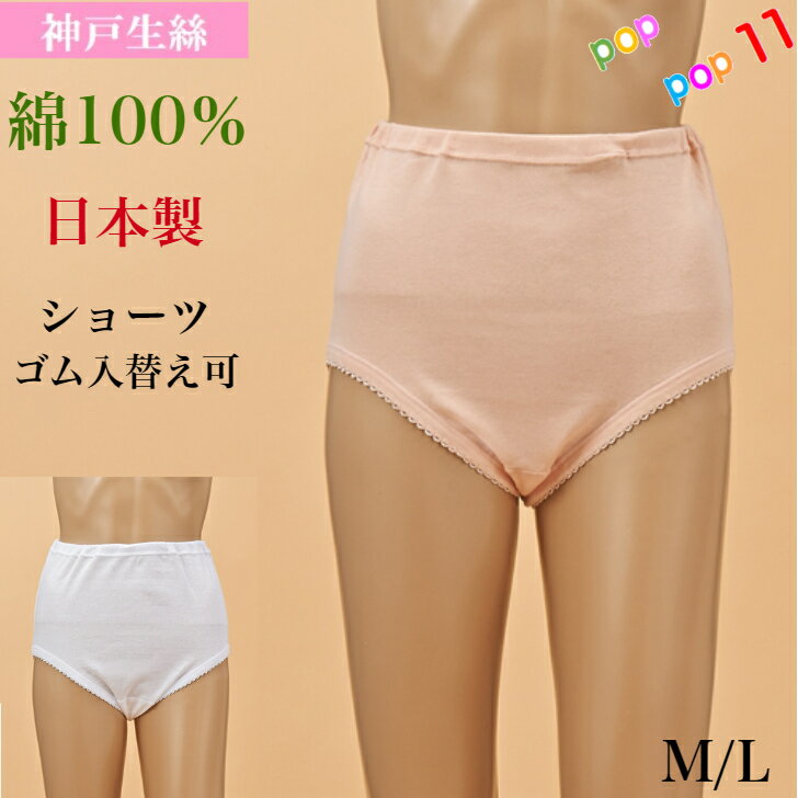  硼 100 ؤ M L  ǥ  ԡ ١ ȩ ǯ  ѥƥ Ωκ 60 70 80 ե £ʪ 󥰥顼  ȩ ʡ  ̵ ե饤  PC701