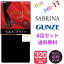 ̵ 4­åȡۥ ֥  320ǥˡ ΢ M-L L-LL 餫 դ  ޥ Ĥؤʤ ۥå  ɴ  Ȥ к 䤨к     ǥ SABRINA GUNZE SB91C