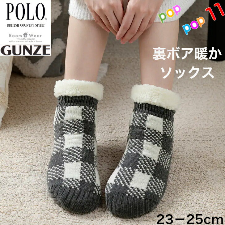 POLO BCS  ΢ܥ 롼ॽå 23-25cm    롼 Ĥʤ Ȥ ä ⤳...