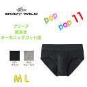 GUNZE O[ u[t O Y N {fBCh I[KjbNRbg pc  x[VbN BODY WILD M L BWL286A