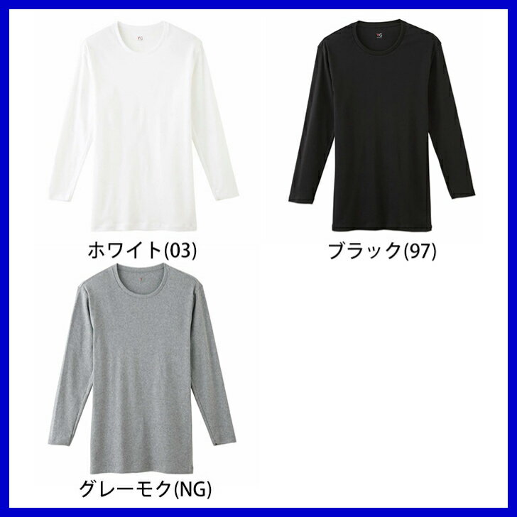 コーコス信岡 フィッシングH-195 5アイボリー 79 H-195-5-79 1点