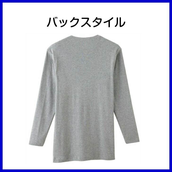 コーコス信岡 フィッシングH-195 5アイボリー 79 H-195-5-79 1点