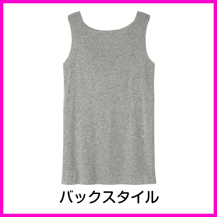 GUNZE ����KIREILABO ���쥤��� Fitte �ե��å� ����̵˥�� ���å��դ����󥯥ȥå� �������� ˥���� ̵�� ������쥹 �ȥåץ� �ҤӤ��ˤ��� �������˥å����åȥ� ���åȥ��� ��ɷ� ��������̵�� �ʺ� �ݼ��ù�3L KB2058