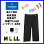 GUNZE  COOLMAGIC ޥå ˡ쥮/ƥƥ /»  ղ Ⱦܥ λ ۼ® ýù/б M L LL MC2507