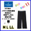 GUNZE グンゼ COOLMAGIC クールマジック☆ニーレングス(前あき)/男性/肌着/接触/冷感/メンズ/下着/夏用/吸汗/速乾/汗ジミ対策/汗ベタ軽減/部屋干し対応/接触冷感/消臭/消臭加工/インナー/パワフル吸汗速乾/紳士/M L LL/★MC1807★
