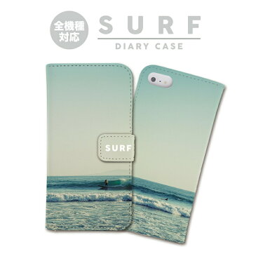 ★送料無料★手帳型『SURF』サーフボード/サーフ/サーフィン/SURF/サングラス/ALOHA/ハワイ/ハワイアン/ビーチ/海/夏/アロハ/スマホ/アイフォン/ケース/カバー/手帳/ブック/ダイアリー/iPhone7/iPhone7 Plus/iPhone6/iPhone6s/iPhone6 Plus/iPhone6s Plus/iPhone5s/iPhoneSE