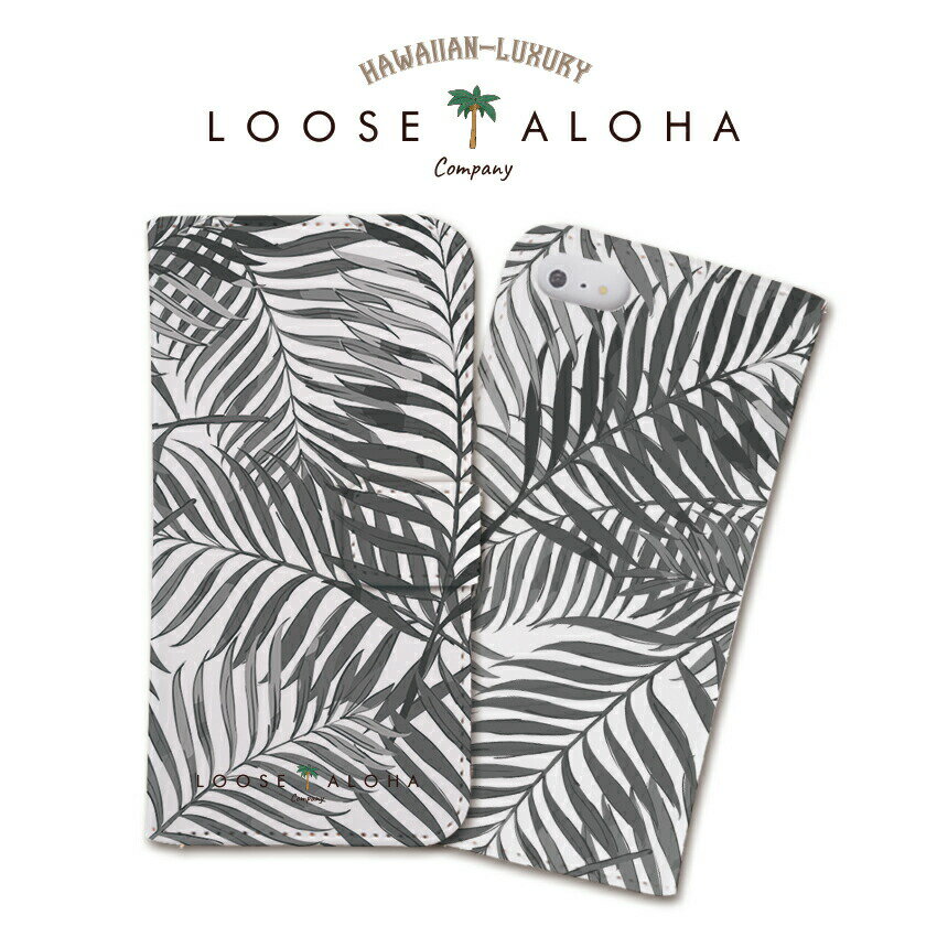 全機種対応 手帳型 ケース カバー iPhone16e iPhone16 iPhone15 iPhone14 iPhone 13 iPhone12 Pro Max ..