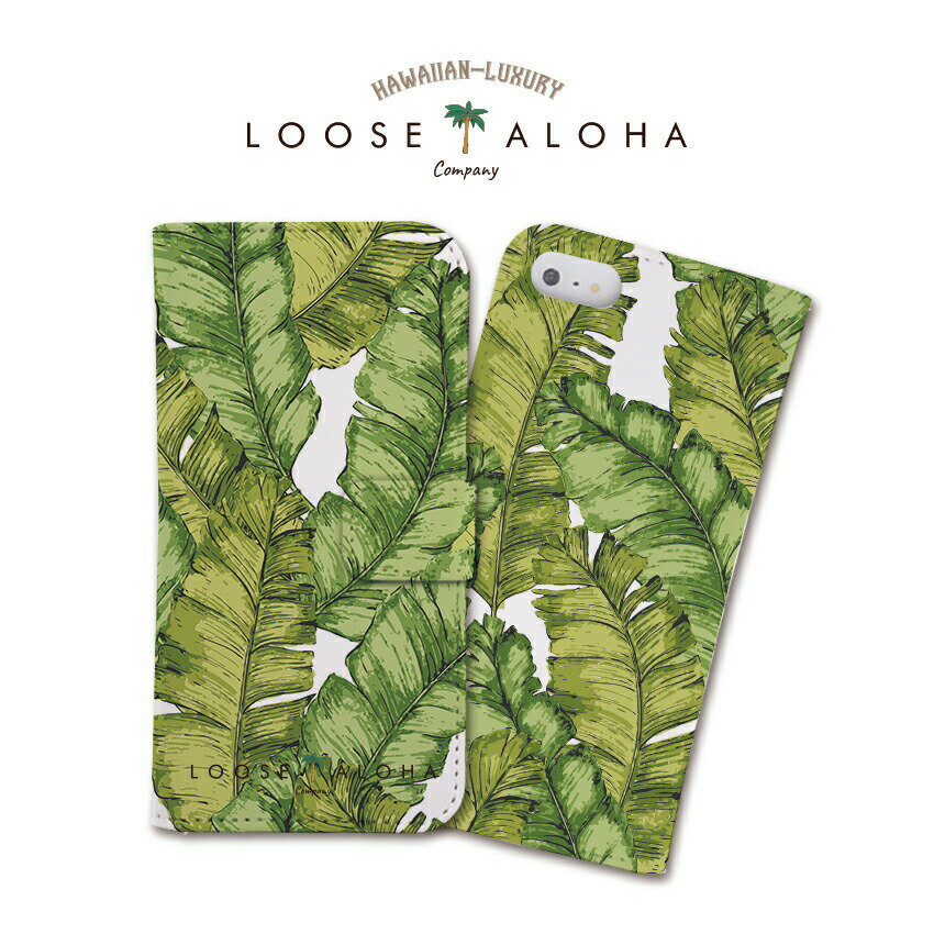 全機種対応 手帳型 ケース カバー iPhone16e iPhone16 iPhone15 iPhone14 iPhone 13 iPhone12 Pro Max ..