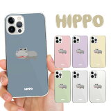 б ϡɥ С iPhone15 iPhone14 iPhone 13 iPhone12 iPhone11 Pro Max Plus mini SE AQUOS sense8 wish3 wish2 Galaxy A54 S23 S22 Ultra A23 Xperia 10 V 1 V Ace III   HIPPO ҥ 襤 ֥롼 ԥ ѡץ  ꡼ 졼