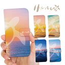 全機種対応 手帳型 スマホケース iPhone15 iPhone14 iPhone 13 iPhone12 iPhone11 Pro Max Plus mini SE AQUOS sense8 wish3 wish2 Galaxy A54 S23 S22 Ultra A23 Xperia 10 V 1 V Ace III ホヌ ハワイアン うみがめ ウミガメ アロハ 夕焼け サンセット 波 海 ビーチ 幸運