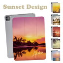 iPadケース iPadカバー 手帳型 iPad Pro iPad Air iPad mini 第10世代 第9世代 第8世代 第7世代 第6世代 第5世代 第...