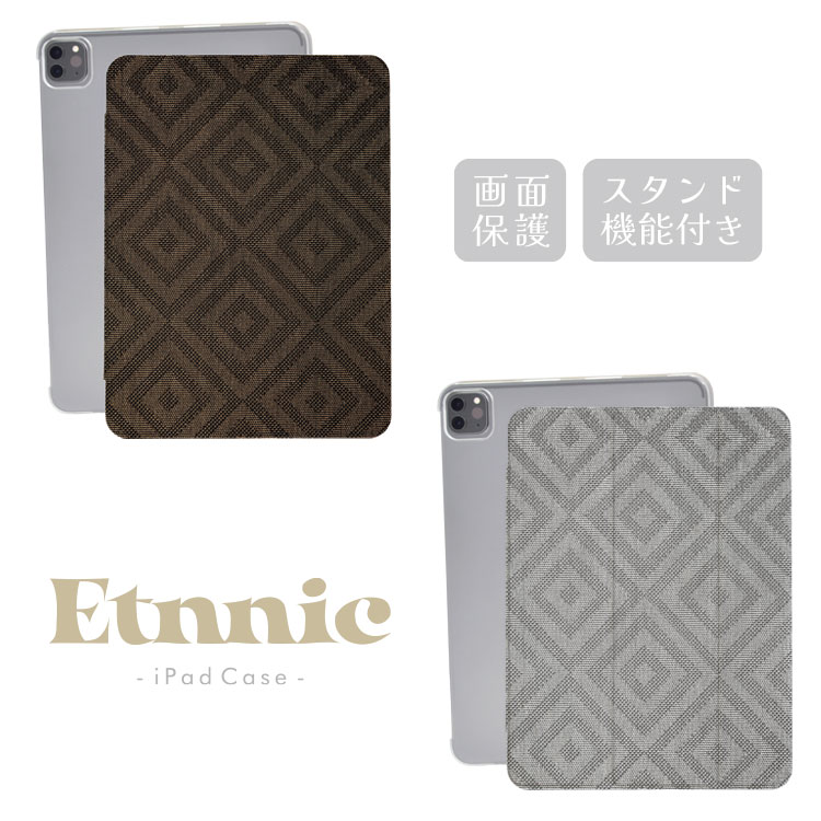 樂天商城 - iPad ケース 手帳型 カバー iPad Pro iPad Air iPad mini M5 M4 M3 A16 第10世代 第9世代 第8世代 第7世代 第6世代 第5世代 10.2インチ 10.5インチ 11インチ 13インチ アイパッド エスニック ネイティブ柄 民族 オルテガ柄 マンダラ インディア インド モロッカン