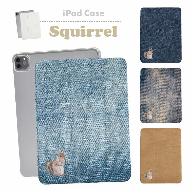 乐天商城 - iPad ケース 手帳型 カバー iPad Pro iPad Air iPad mini M5 M4 M3 A16 第10世代 第9世代 第8世代 第7世代 第6世代 第5世代 10.2インチ 10.5インチ 11インチ 13インチ アイパッド リス りす デニムプリント