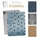iPadケース iPadカバー 手帳型 iPad Pro iPad Air iPad mini 第10世代 第9世代 第8世代 第7世代 第6世代 第5世代 第...