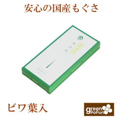 https://thumbnail.image.rakuten.co.jp/@0_mall/popuri/cabinet/00203709/imgrc0075118402.jpg