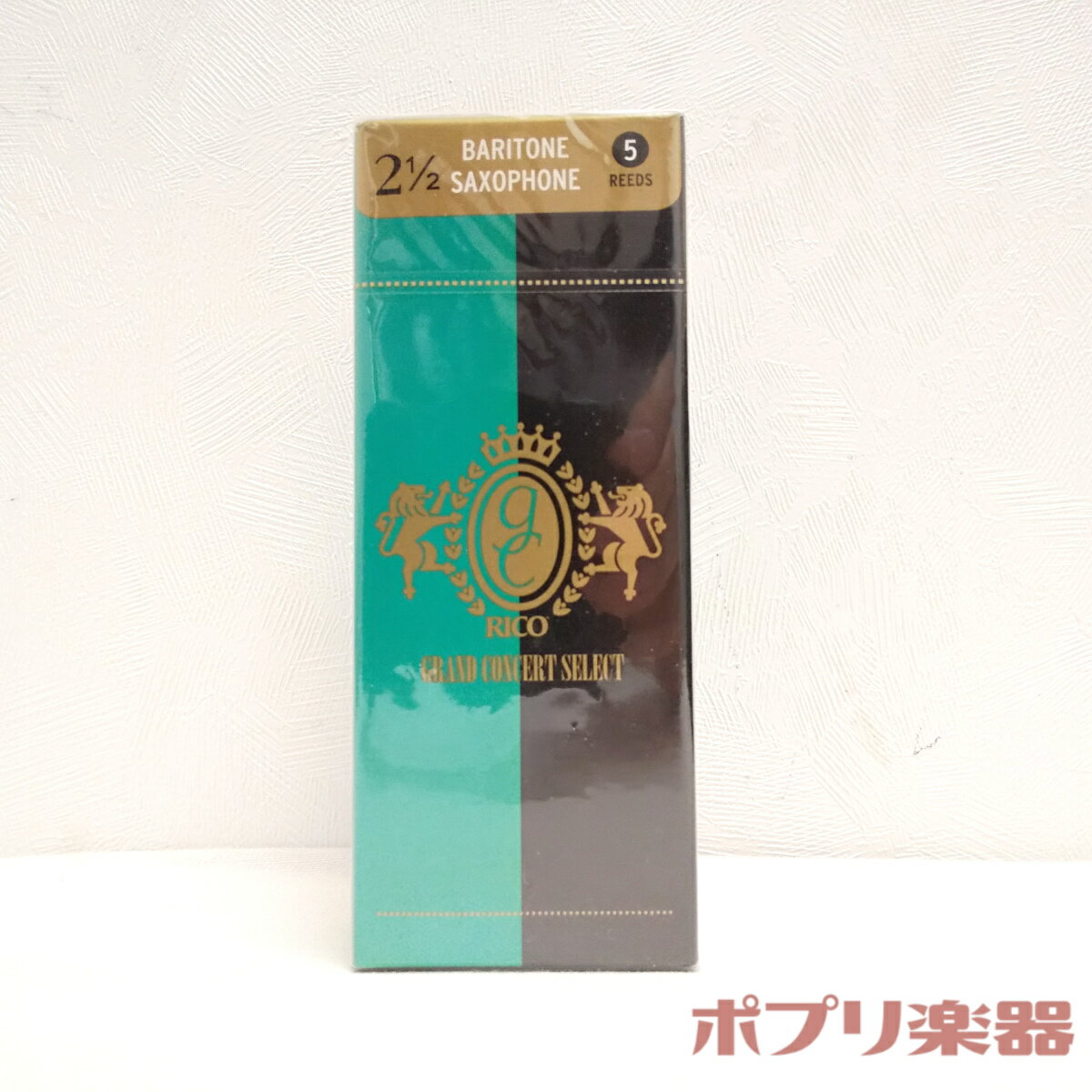 D'Addario Woodwinds (RICO) ダダリオ (リコ) バリトンサクソフォン用リード グランドコンサートセレクト 5枚入 Grand Concert Select Vandoren Baritone saxophone バリトンサックス