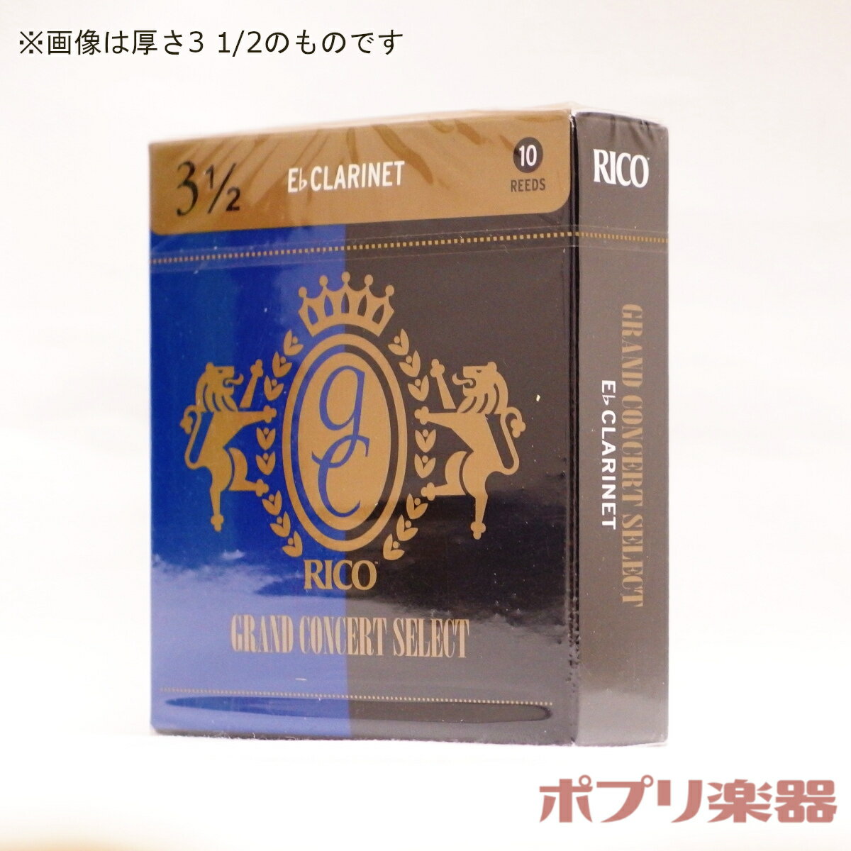 D'Addario Woodwinds (RICO) __I (R) ENlbgp[h OhRT[gZNg gfBVi 10 Grand Concert Select Traditional GXNlbg E Clarinet