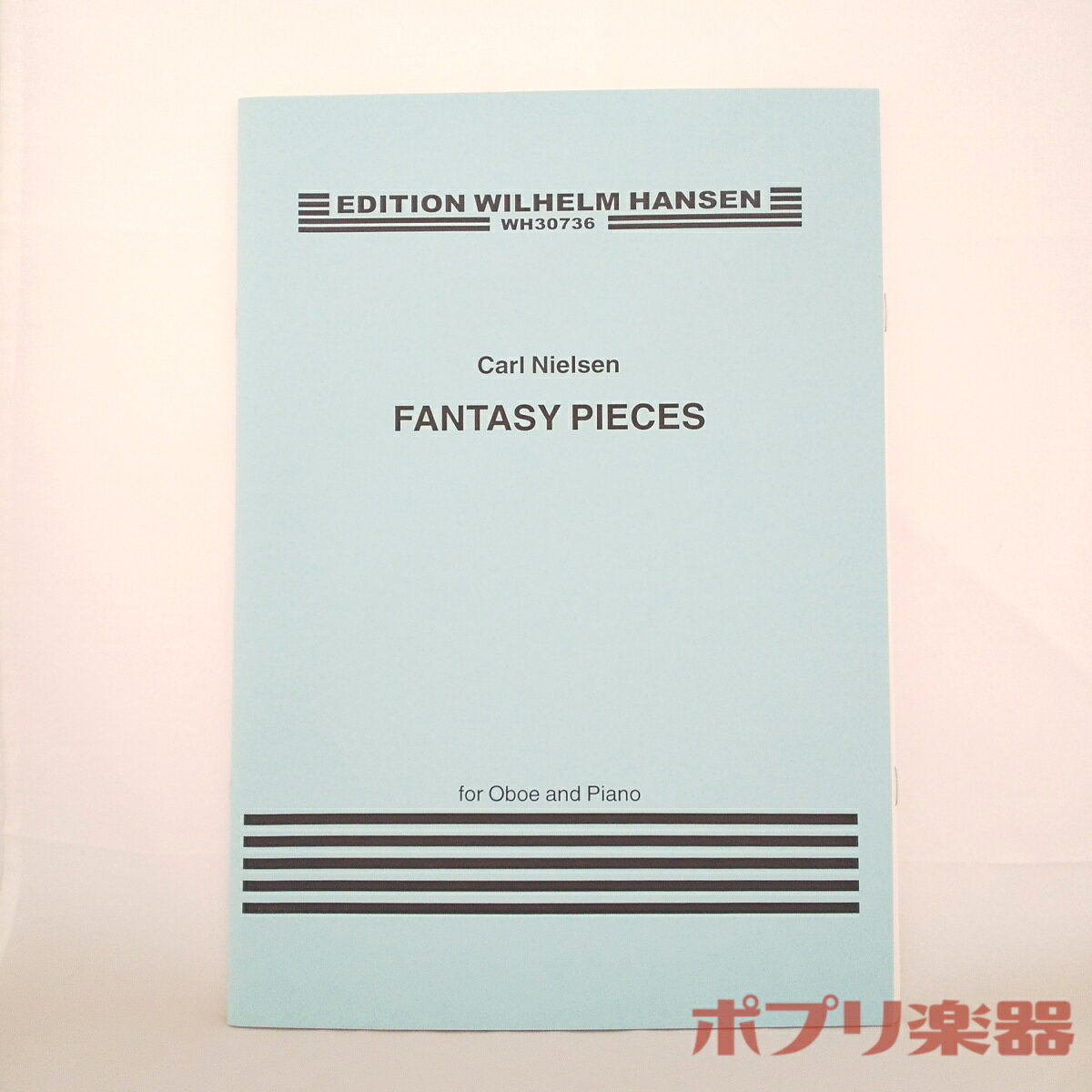 Rakuten - オーボエ楽譜 ニールセン：2つの幻想的小品 Op.2【当店在庫あり】