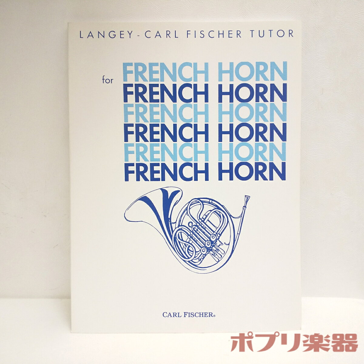 乐天商城 - ホルン楽譜 ランゲイ ホルン教本【当店在庫あり】