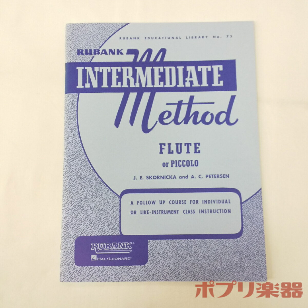 乐天商城 - ルバンク 中級 フルート教本 【当店在庫あり】