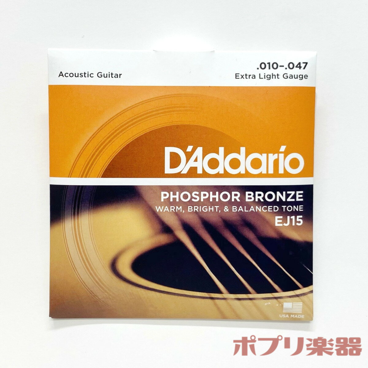 __I AR[XeBbNM^[ EJ15 tHXt@[uY GNXgCgQ[W D'Addario Acoustic guitar strings Phosphor Bronze Extra Light ARM  6{Zbg