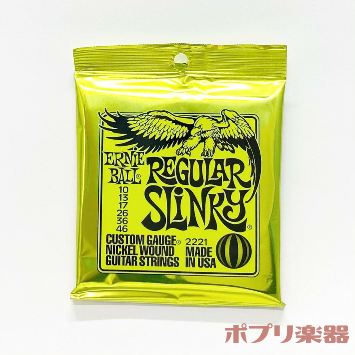 ERNIE BALL 2221 Regular Slinky GLM^[ A[j[{[ 6{Zbg