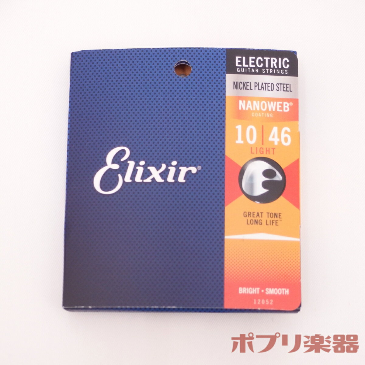 GNT[ GLM^[ 12052 imEFu R[eBO CgQ[W Elixir Electric guitar strings NANOWEB coating Light 6{Zbg