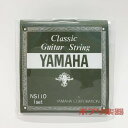 ヤマハ クラシックギター弦 NS110 セット YAMAHA