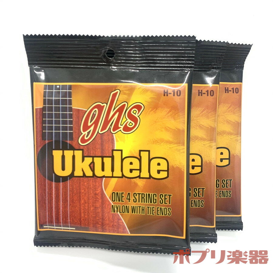 GHS H-10 Standard Ukulele Black Nylon ENZbg 3Zbg ubNiC