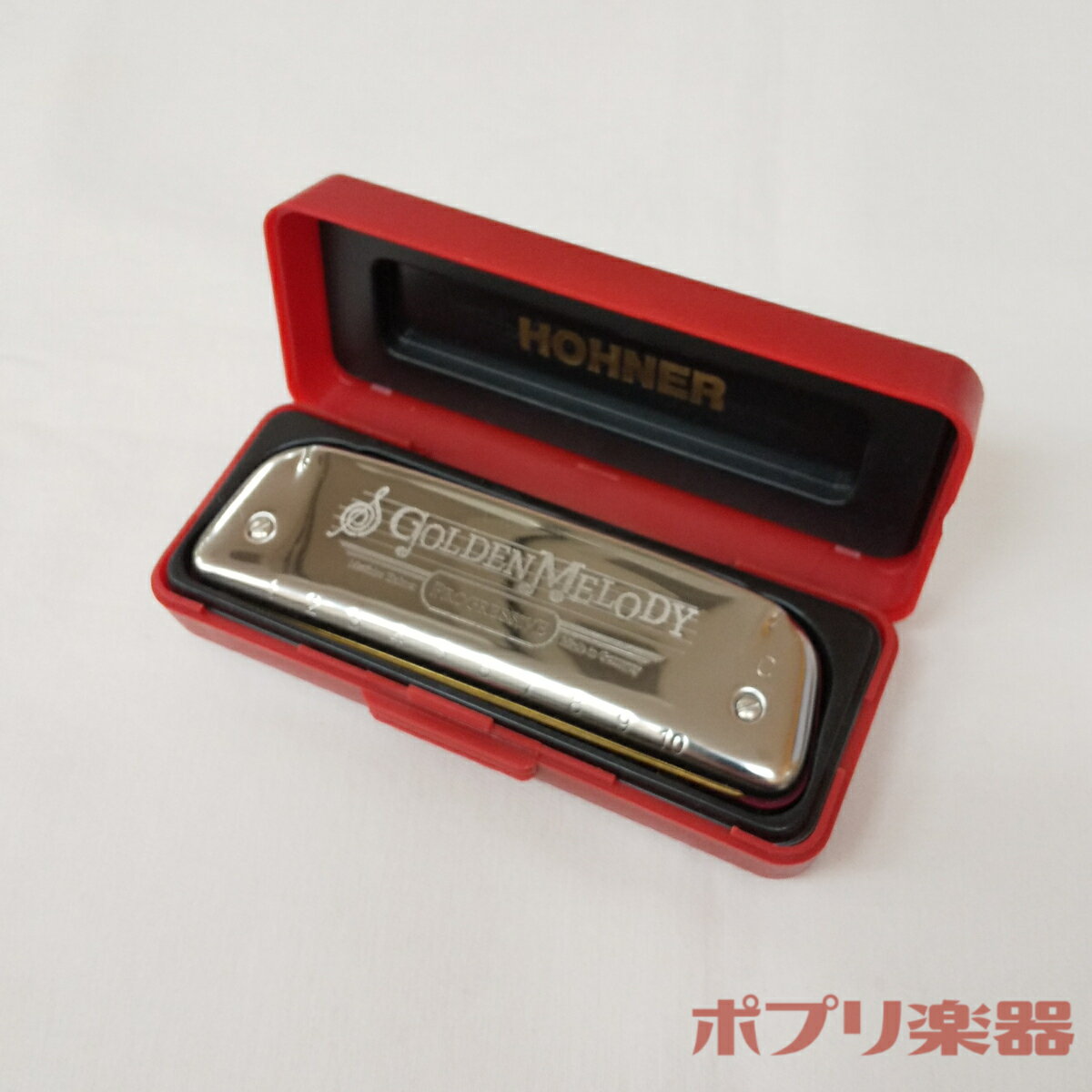 Rakuten - ホーナー ゴールデンメロディ C調 HOHNER Golden Melody PROGRESSIVE SERIES 542/20 10穴ハーモニカ