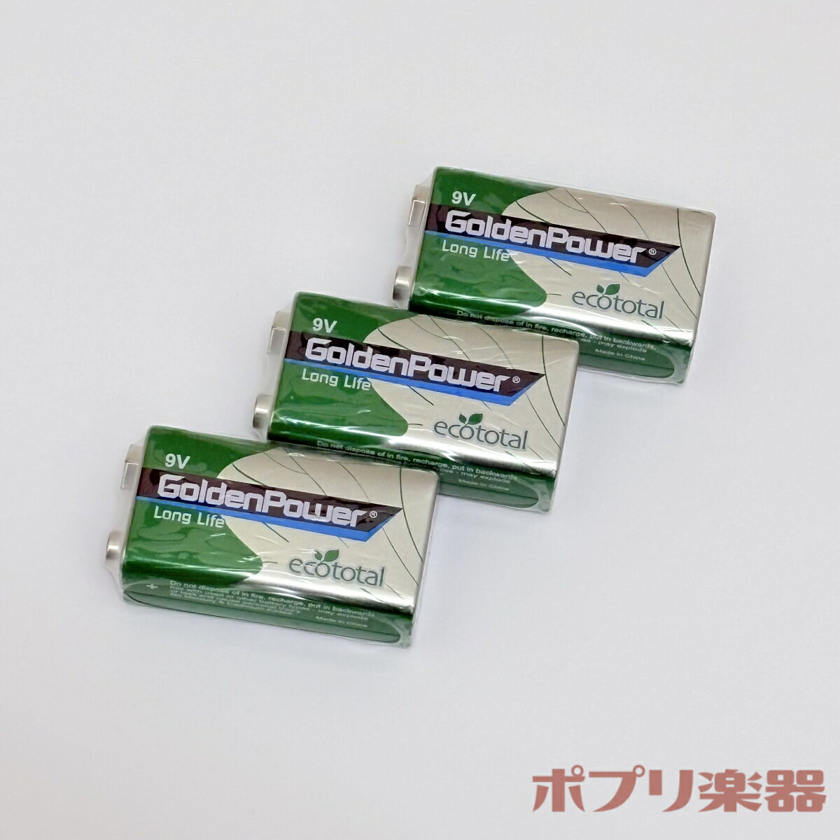 KC 1604SP マンガン電池 9V バッテリー 3個セット